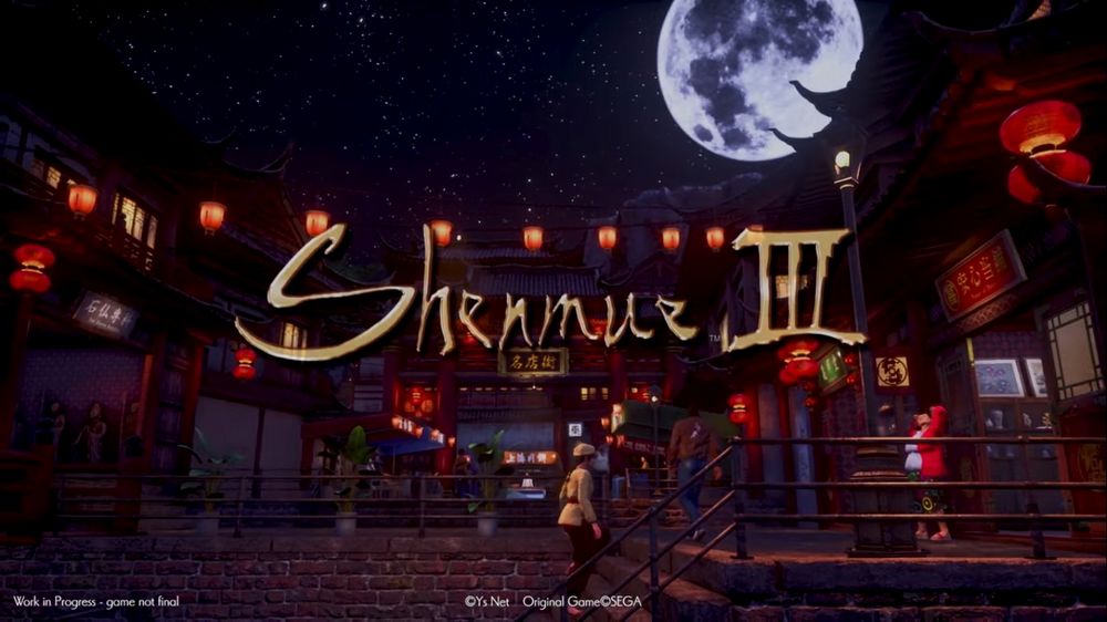 Shenmue III - nuovo trailer mostrato all'E3 di Los Angeles - Esclusiva su Epic Games Store